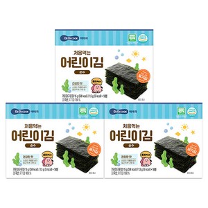베베쿡 처음 먹는 어린이 김