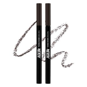 머지 더 퍼스트 브로우 펜슬 0.25g, B1 아콘 브라운, 2개