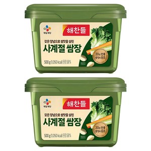 해찬들 사계절 쌈장, 500g, 2개