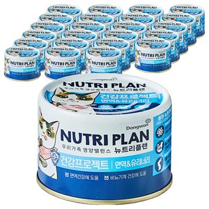 동원뉴트리플랜 고양이 뽀짜툰 건강 프로젝트 간식캔, 가다랑어, 160g, 24개