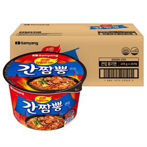 삼양 간짬뽕 큰컵 105g, 16개