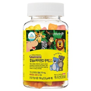 네추럴라이즈 칼슘 앤 비타민D 꾸미, 60정, 1개