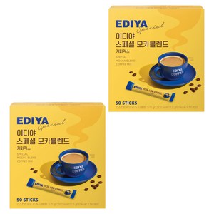 이디야 스페셜 모카블렌드 커피믹스, 11.5g, 50개입, 2개
