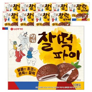 롯데웰푸드 명가 찰떡파이, 350g, 10개