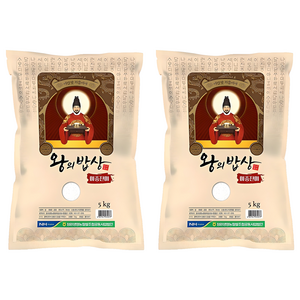 청원생명농협 2025년 햅쌀 왕의밥상 백미, 상등급, 5kg, 2개