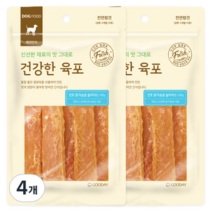 굿데이 강아지 건강한 육포, 건조 닭가슴살 슬라..., 100g, 4개