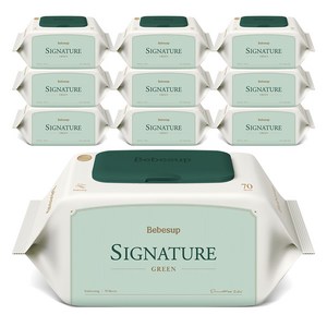 베베숲 시그니처 그린 유아물티슈