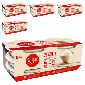 햇반 백미밥, 210g, 30개