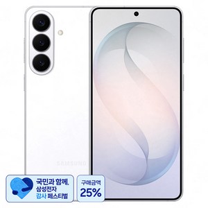 [삼성 감사 페스티벌] 삼성전자 갤럭시 S26 Plus 자급제 SM-S947N
