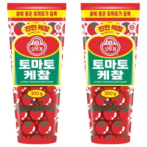 오뚜기 토마토 케챂, 300g, 2개