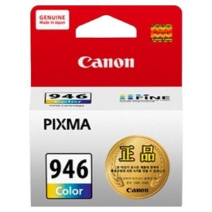 캐논 정품잉크 카트리지 CL-946