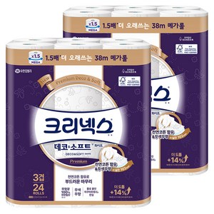 크리넥스 데코 앤 소프트 화이트 천연펄프 3겹 고급롤화장지, 38m, 24개입, 2개