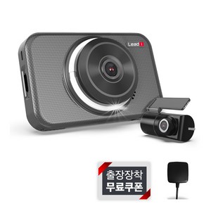 리드아이 와이파이 커넥티드 FHD 2채널 블랙박스 K4 smart, 32GB, 후방카메라 + 메모...