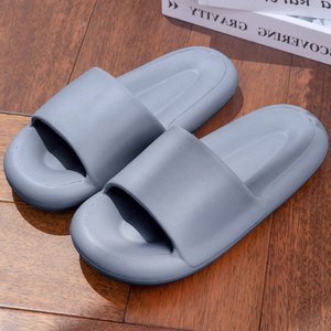 구띵 층간소음 마시멜로 거실화