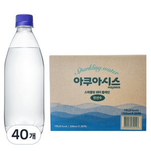 아쿠아시스 스파클링 워터 탄산수 플레인 무라벨, 500ml, 40개