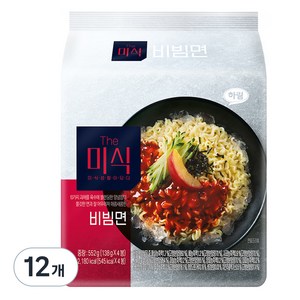 The미식 비빔면, 12개