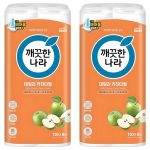깨끗한나라 데일리 천연펄프 키친타월, 8롤, 2개