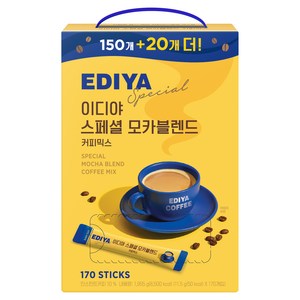 이디야 스페셜 모카블렌드 커피믹스