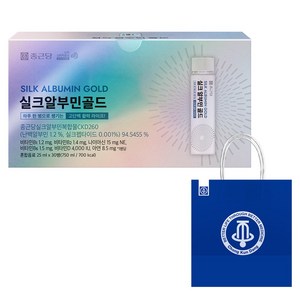 종근당 마시는 실크 알부민 + 쇼핑백, 750ml, 1개