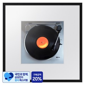 [삼성 감사 페스티벌] 삼성전자 Music Frame 사운드바 방문설치