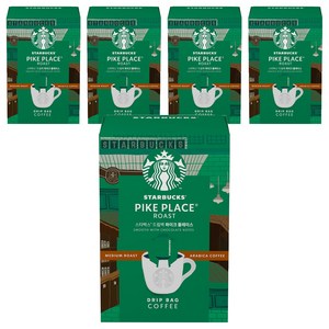 스타벅스 드립백 파이크 플레이스