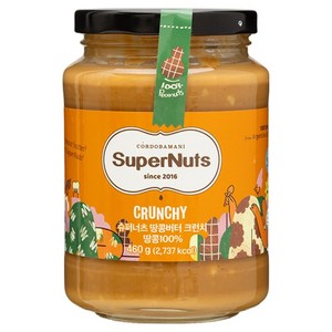 슈퍼너츠 100% 땅콩버터 크런치, 460g, 1개