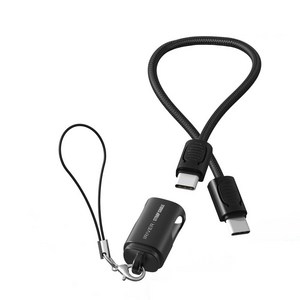 아이리버 C타입-C타입 젠더 스트랩 60W 고속충전 숏 케이블 IHC-HW11-02M