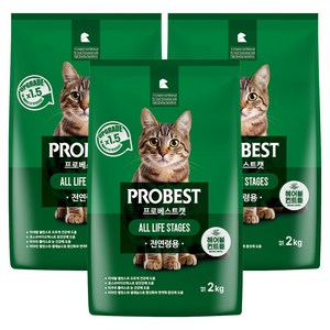 프로베스트 고양이 그린 전연령 기능성 사료, 헤어볼+장건강, 2kg, 3개