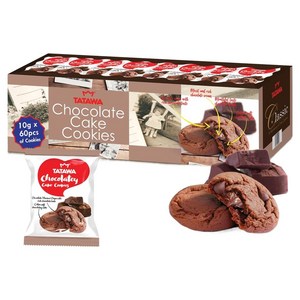 타타와 초콜릿 쿠키 60p, 600g, 1개