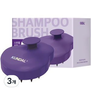 쿤달 스칼프 마사지 샴푸 브러쉬, 보라색, 3개