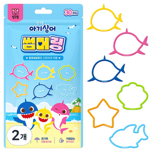 아텍스 유아용 핑크퐁 아기상어 썸머링 30p, 혼합색상, 2개