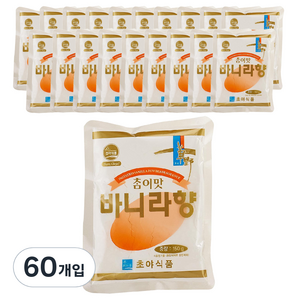 초야 참이맛 바닐라향 베이킹재료, 150g, 60개