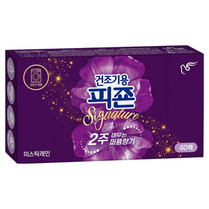 피죤 건조기용 시그니처 시트 섬유유연제 미스틱 레인 본품, 40매, 1개