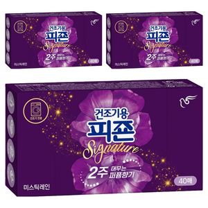 피죤 시그니처 건조기용 섬유유연제 시트 미스틱 레인향 본품, 40매, 3개