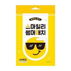 스마일리 썸머패치 60p, 혼합색상, 1개