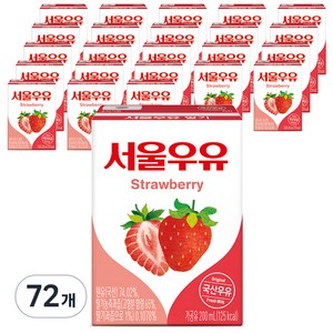 서울우유 멸균딸기우유, 200ml, 72개