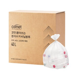 코멧 뽑아쓰는 분리수거 배접 비닐봉투, 40L, 200개