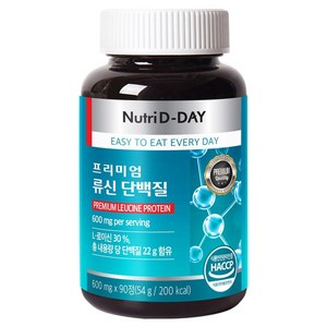뉴트리디데이 프리미엄 류신 단백질, 90정, 1개