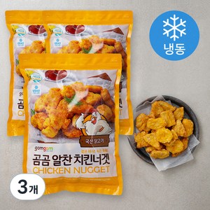 곰곰 알찬 치킨너겟, 1.2kg, 3개