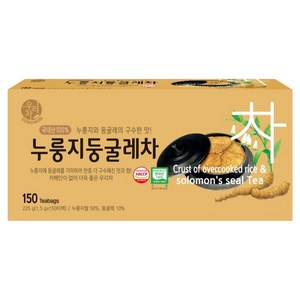 우리차 누룽지 둥글레차