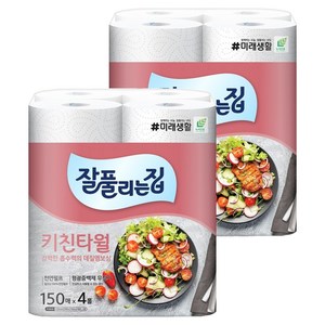 잘풀리는집 천연펄프 키친타올, 4롤, 2개