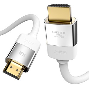 아트뮤 ULTRA HIGH SPEED HDMI 2.1 인증 케이블 NOBLE 화이트 1m 1개