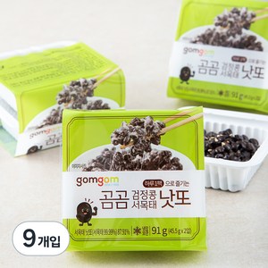 곰곰 검정콩 서목태 낫또, 91g, 9개