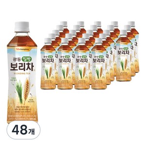 광동 밀싹 보리차 음료, 500ml, 48개