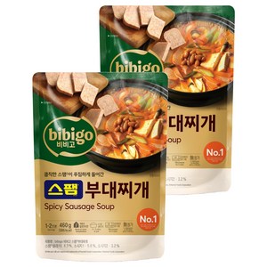 비비고 스팸 부대찌개, 460g, 2개