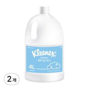 크리넥스 99+ 핸드워시 리필 허브파우더향, 4L, 2개