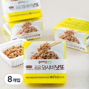 곰곰 와사비낫또, 91g, 8개입