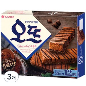 오리온 오뜨 쇼콜라 케익, 300g, 3개