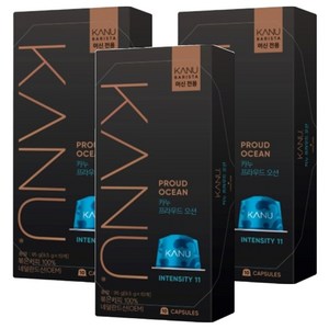 카누 바리스타 머신 전용 캡슐커피 프라우드오션