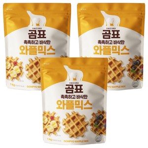 곰표 와플 믹스, 1kg, 3개